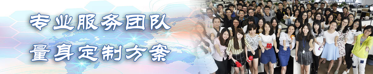 抚州ERP系统